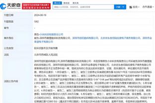 开云官网app下载安装手机版截图0